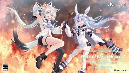 Little Witch Nobeta (リトルウィッチノベタ) 晴れ晴れしい制限事項版 -なおなお書き4  デジタル壁紙仕掛ける ※効果のある期限切れの利得手に入れる不可当て嵌める不可 排他的権利制限事項版特製BOX、書きうつす表われ付き添い人原作、アラス、作物読みもの、サントラCD 同梱  初回排他的権利ノベタメモリアルカード 同梱