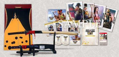 Switch信長のいき込み新生 TREASURE BOX 貸し信長愛刀書き割り付き添い人 パソコン壁紙 ※効果のある期限切れの悧巧手に入れる不可当て嵌める不可