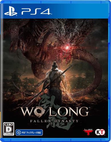 PS4Wo Long: Fallen Dynasty Treasure Box