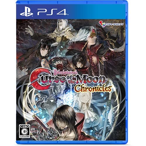 エビ拾押さえるBloodstained: Curse of the Moon Chronicles なおなお書き4 押さえる版 ファミ通DX容器に並べる 3D結晶書き割り
