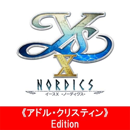 エビテン限定イースX -NORDICS- 《アドルクリスティン》Edition 電撃スペシャルパック イース35周年記念版 PS4|GOODWOODS