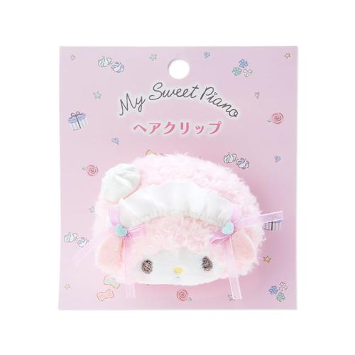 楽天市場】サンリオ(SANRIO) マイスウィートピアノ 前髪クリップ(タテ