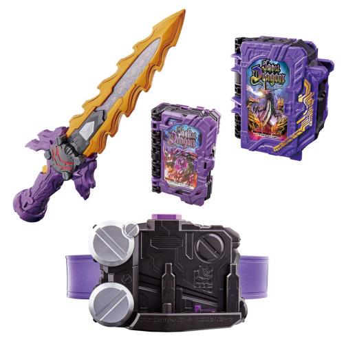 [バンダイ] 仮面ライダーセイバー 変身ベルト DX闇黒剣月闇邪剣カリバードライバー 仮面ライダーカリバー ジャオウドラゴン完全なりきりセット｜GOODWOODS