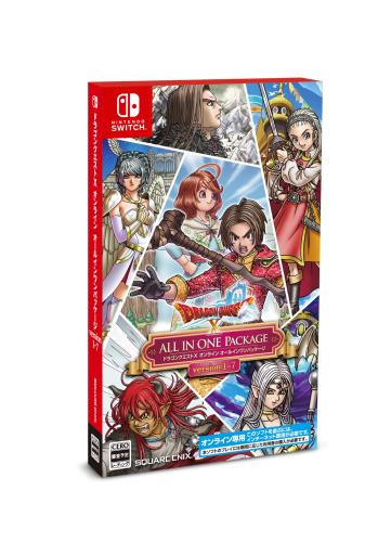 ドラゴンクエストX オンライン オールインワンパッケージ version 1-7 -Switch|GOODWOODS