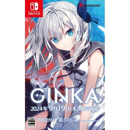 エビ拾制限事項GINKA 抱き枕押しかぶせる付き添い人特装版 Switch 3D水晶仕掛ける (エビ拾制限事項排他的権利付き添い人)