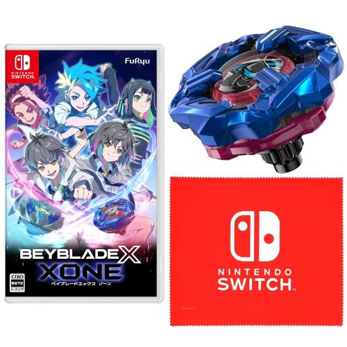 ベイブレードエックス XONE (ベイブレードエックス ゾーン) -Switch メーカー特典「シノビナイフ4-60LF メタルコート:ブルー」 Nintendo Switch ロゴデザイン マイクロファイバークロス 同梱画像