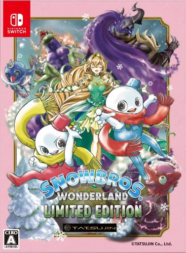 SNOW BROS. WONDERLAND 限定版 同梱物デザインドキュメントコレクション  スペシャルコンテンツディスク（特典映像、サントラ収録） ポストカード入りご祝儀袋（ポストカード全3種/ランダム封入） 付 - Switch