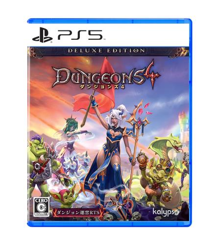 ダンジョンズ4 デラックスエディション -PS5 デジタル壁紙セット ※有効期限切れのため入手不可使用不可 6,613円