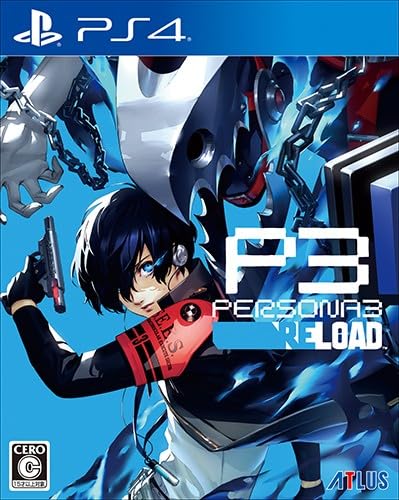 エビテン限定ペルソナ3 リロード LIMITED BOX アトラスDショップ限定版 ファミ通DXパック PS4版 （先着購入特典同梱）