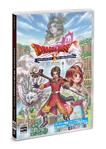 SQUARE ENIX - Windows版 e-STORE専売 PC ドラゴンクエストX 天星の英雄たち Amazon.co.jp: ドラゴンクエストX 天星の英雄たち オンライン