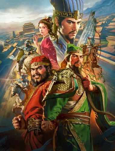 エビテン限定三國志8 Remake TREASURE BOX ファミ通DXパック PS4