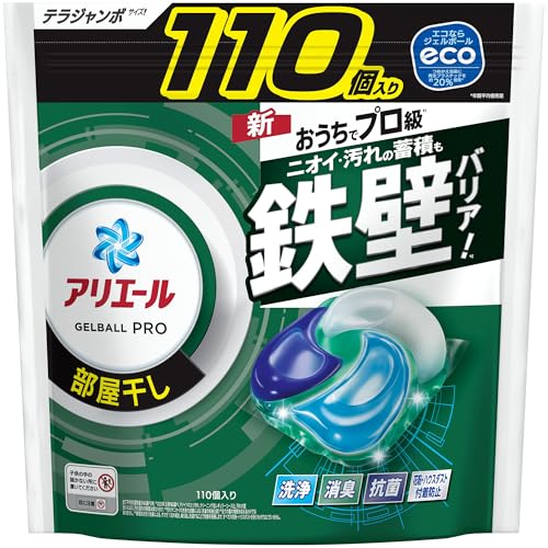 アリエール 洗濯洗剤 ジェルボール 部屋干し 110個 ニオイ汚れの蓄積も鉄壁バリア 詰め替え [大容量]
