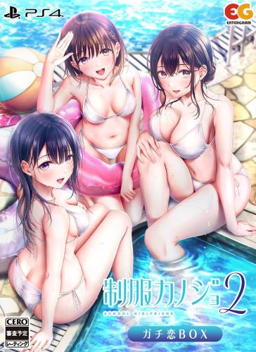 なおなお書き4ユニフォームカノジョ2 ガチ恋BOX  脚本CD
