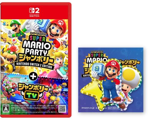 楽天市場】Switch) スーパーマリオブラザーズ ワンダー + マリオ