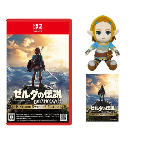 ゼルダの伝説 ブレス オブ ザ ワイルド Nintendo Switch 2 Edition -Switch2  ゼルダぬいぐるみセット特典長方形型缶マグネット 同梱