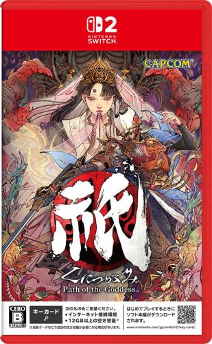 祇(くにつがみ):Path of the Goddess -Switch2