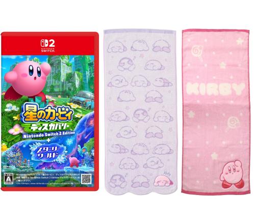 星のカービィ ディスカバリー Nintendo Switch 2 Edition ＋ スターリーワールド -Switch2 星のカービィフェイスタオル2枚セット(うとうとカービィ/コズミックピンク) 特典ダイカットオーロラステッカー3種セット画像