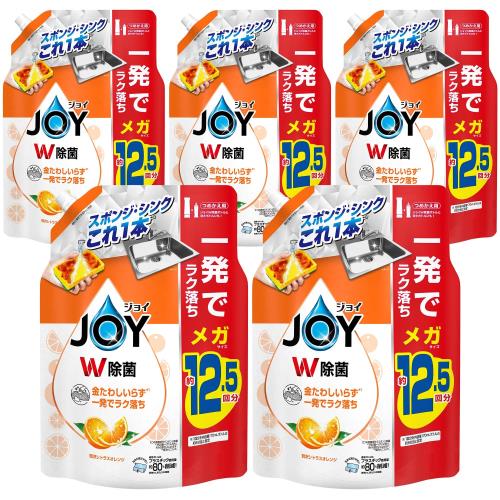 ジョイ W除菌 食器用洗剤 贅沢シトラスオレンジ 詰め替え 1620mL5袋 [大容量] [ケース品]