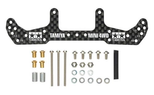 タミヤ ミニ四駆特別企画商品 HG ARシャーシ カーボンリヤワイドステー 1.5mm 95478画像