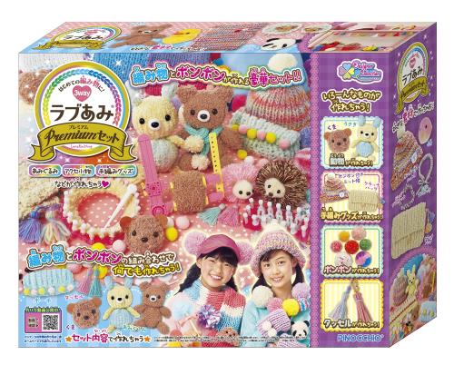 アガツマ(AGATSUMA) 優しいことあみ 割り増し金仕かける その他-おもちゃ
