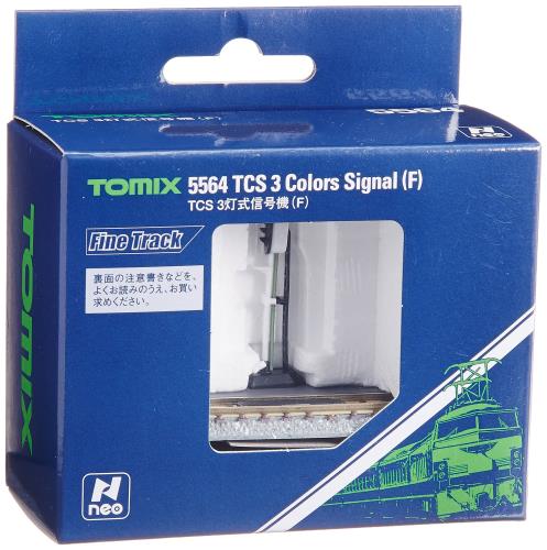 トミーテック(TOMYTEC)TOMIX Nゲージ TCS 3灯式信号機 F 5564 鉄道模型用品
