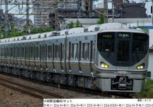 TOMIX Nゲージ 92982 限定 225 0系近郊電車 (6両固定編成) セット 23,431円