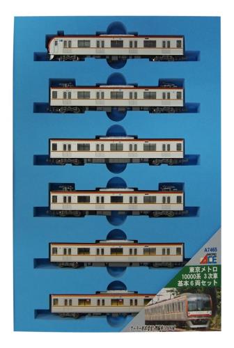 マイクロエース Nゲージ 東京メトロ10000系 3次車 基本6両セット A7465 鉄道模型 電車