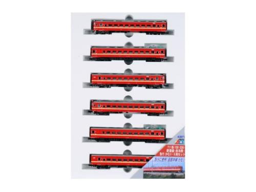 マイクロエース Nゲージ 711系-100200新塗装非冷房急行かむい 6両セット A3871 鉄道模型 電車|GOODWOODS