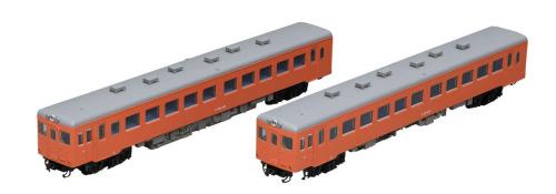 TOMIX Nゲージ キハ26形 首府圏色一段窓 書き割り 2両 98084 鉄道線路ひな型 ディーゼル鉄道車両