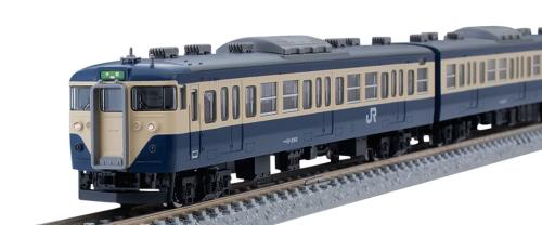 TOMIX Nゲージ 特別企画品 113-2000系 横須賀色幕張車両センター114編成 セット 4両 97923 鉄道模型 電車｜GOODWOODS