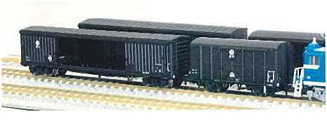 マイクロエース Nゲージ 秩父鉄道 ワキ800＋テム600 8両セット A0476 鉄道模型 貨車