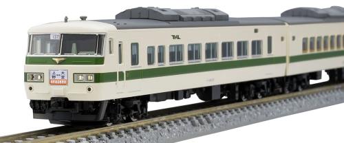 TOMIX Nゲージ 国鉄 185 200系 新幹線リレー号 セット 98792 鉄道模型 電車