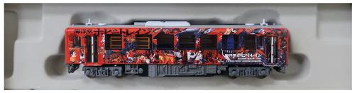 マイクロエース Nゲージ キハ32 初代 海洋堂ホビートレイン A7888 鉄道模型 ディーゼルカー