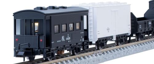 TOMIX Nゲージ 国鉄 北海道貨物列車 黄帯車 セット 98787 鉄道模型 貨車 12,154円