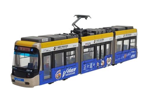 鉄道コレクション 鉄コレ 長崎電気軌道3000形 3001号車 Vファーレン長崎ラッピング電車 ジオラマ用品 322115