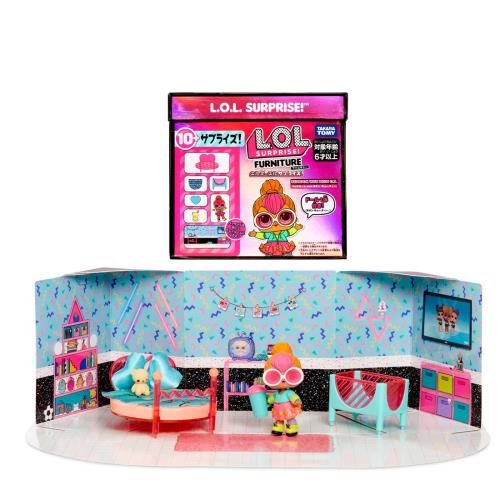 国内販売正規品 L.O.L. サプライズ! ファニチャー ベッドルーム with ネオン キュー.ティー.