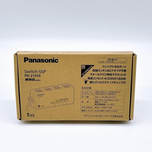 パナソニック 水道栓型 5界面L2スイッチングこしき Switch-S5P PN21059