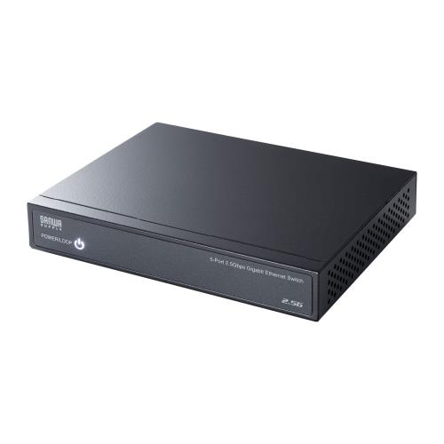 サンワサプライ 2.5G対応 スイッチングハブ（5ポートマグネット付き） LAN-2GIGAS501