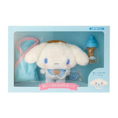 サンリオ(SANRIO) ぬいぐるみおせわ仕掛ける シナモロール 桂皮 Cinnamoroll 文字記号 14612糎 512991