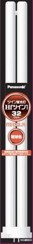 パナソニック ツイン蛍光灯(蛍光ランプ) Hfツイン1 32形 電球色 10本入り FHP32ELF3|GOODWOODS