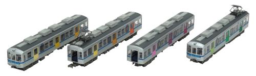 鉄道コレクション 鉄コレ 北総開発鉄道 7150形 カラードア車 4両セット B ジオラマ用品 (メーカー初回受注限定生産) 293286 5,791円