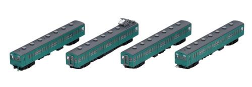 TOMIX Nゲージ 103 1000系通勤電車 常磐 成田線 非冷房車 基本セット 4両 98347 鉄道模型 電車