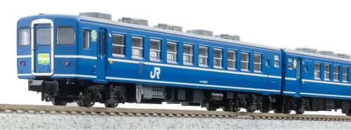 マイクロエース Nゲージ 12系和式客車 「ヌマ座 (いこい)」 6両セット 鉄道模型 客車 A1126