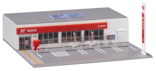 トミーテック (TOMYTEC) TOMIX Nゲージ 郵便局 ジオラマ用品 4249