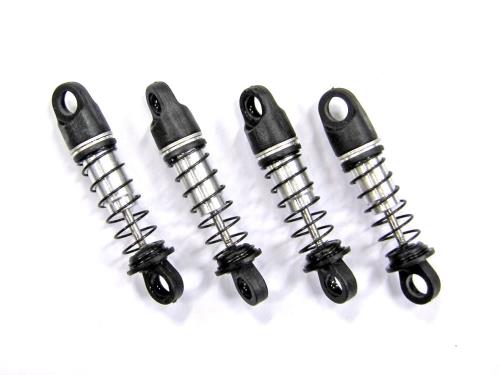 京商 (Kyosho) アルミオイルダンパーセット (4入/MB-010) MBW036B