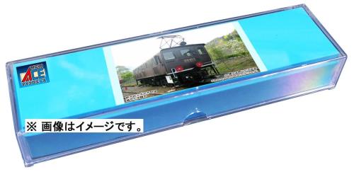 マイクロはやりっ児 (MICRO ACE) Nゲージ ED42-1 碓氷峠鉄道線路教養むら 鉄道線路ひな形 灯し火行政官庁車 A3401