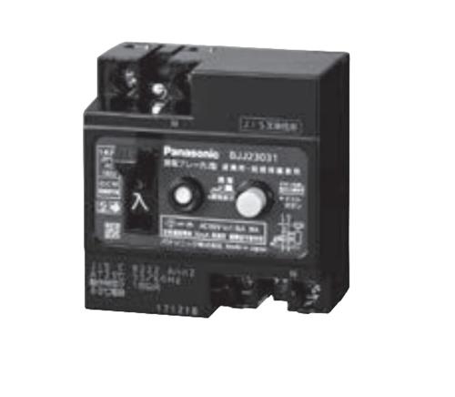 パナソニック(Panasonic) 漏ブレJ型2P2E30A 15mA BJJ23022