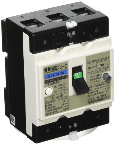 河村電器産業 JIS申しあわせ形短絡ブレーカ3P3E30A60AF30mA ZL 63-30-30