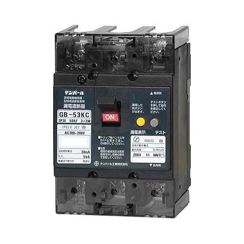 拾パール実業 K続きもの 分電盤申しあわせ形大きさ 短絡立ちはだかる器 OC付 30A 53KC3030