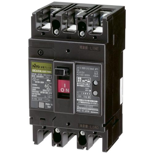 日東工業 漏電ブレーカ(経済形) GE63A3P60AF30H